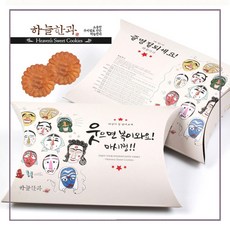 마시쩡