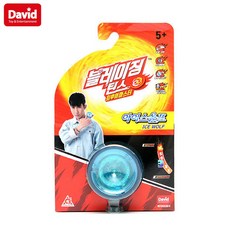 토이스포츠볼링