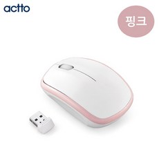 볼트랙패드