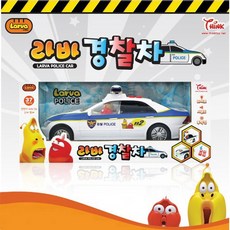 헤네스브룬리모컨