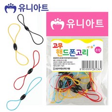 0ee16137-5c0d-48d9-8c64-175c11a655bd.jpg