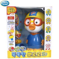주영 똑똑한 뽀로로 3탄 멜로디완구/피셔프라이스바운서/멜로디장난감/빙글빙글개구쟁이/러닝테이블/점퍼루/플레이모빌/아기블럭/아기피아노/돌장난감