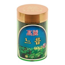 느릅나무환