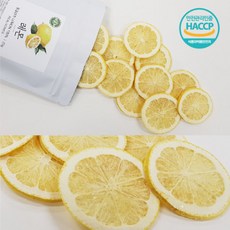 리얼홈즈 동결건조 레몬 과일차 개별포장 다이어트워터 레몬20g, 20g, 1봉