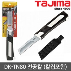 tka-1800