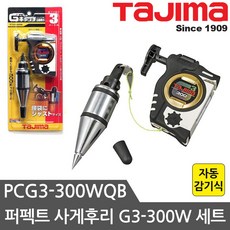 72773aa0-7b41-489b-a3e0-0e07f6ed2e7e.jpg