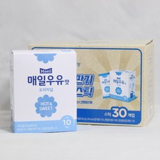 cd47c9de-d36e-4916-abb7-5e14ccc3beef.JPG