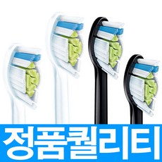 필립하이스텍