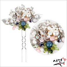 서연한복 뒤꽂이 C201-C202 2종택1 올림머리 한복머리