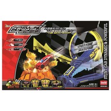 스핀고스핀배틀점프