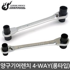 핫툴펜치