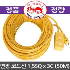 //상품명