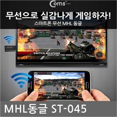 //상품명