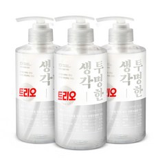 삼성트리오500화이트