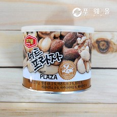 속초코마린