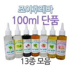 조이라이프 조이후레바 100ml 식품첨가물 슬라임향료 슬라임향 재료 전자담배 향료 액상, 누룽지 100ml
