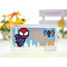 보석십자수주차