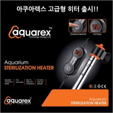 보랄히터br-ch2000w