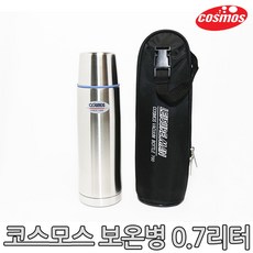200495c5-9358-4d5b-9897-cc095b9fd16a.jpg