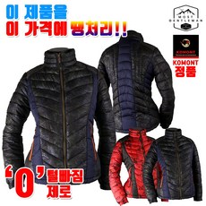 30e4d225-d638-4628-97eb-a1f11929cd4a.jpg