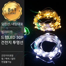 2f52eeb4-77e9-4d93-8fe0-3a81b6666fc5.jpg