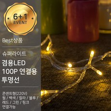 8b3ec049-9be6-470b-bcdf-1647bef649ef.jpg