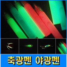 e643be7f-a281-4eea-bc57-90a7292522eb.jpg