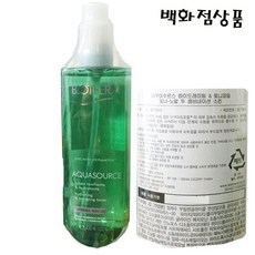 비오템티쀼르토너