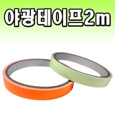 태광숏게임