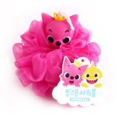 핑크퐁 입체 샤워볼 목욕볼 목용용품 샤워용품, 핑크퐁/입체샤워볼