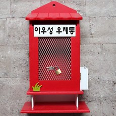 구성애뉴초딩아우성