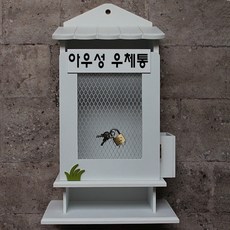 구성애뉴초딩아우성