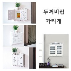 79fe682d-87ab-43ab-bba4-ce25538d89dd.jpg