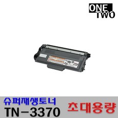 dr-3355