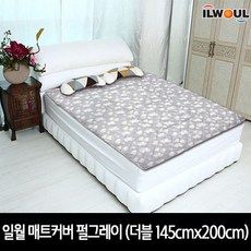 일월 매트커버 더블형, 펄그레이, 1개
