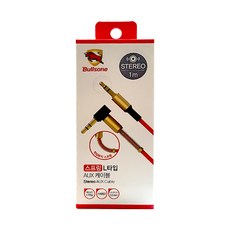 불스원aux
