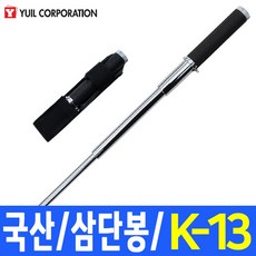 316sus환봉