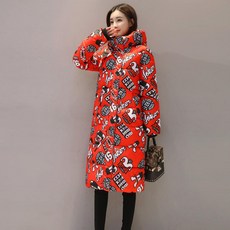 d8821037-5158-457d-a37b-c099d59eeb01.jpg