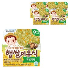 //상품명
