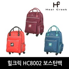 테크스킨보스턴백