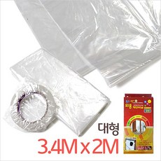 0d32e26e-73ab-4e5e-9439-85d8c045d227.jpg