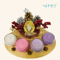 대림환 TOP01