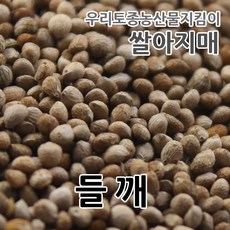 2024년산 국산 토종 햇 들깨 쌀아지매, 1개, 1kg