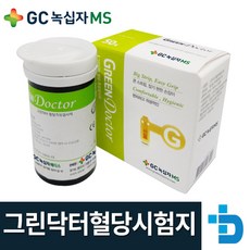 3c6315c7-4594-475f-b150-b41d6f54a688.jpg