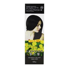 아방가드로 아방가드로 민들레 원스텝 매직 스트레이트, 120g, 1개