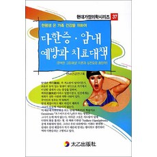375c6634-cc99-4754-ab45-48cfa232bc6d.jpg