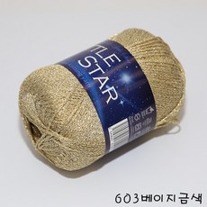 8ce1717e-e8cb-418b-acaa-2fd21f35418f.jpg