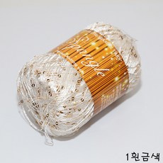 몽글뜨개