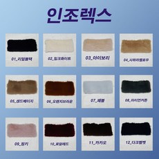 69c9427e-a2fc-439e-8ab7-f6b8f8b94b67.jpg