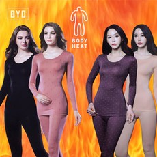 BYC 보디히트 여성 발열 내의 상하 세트 모음